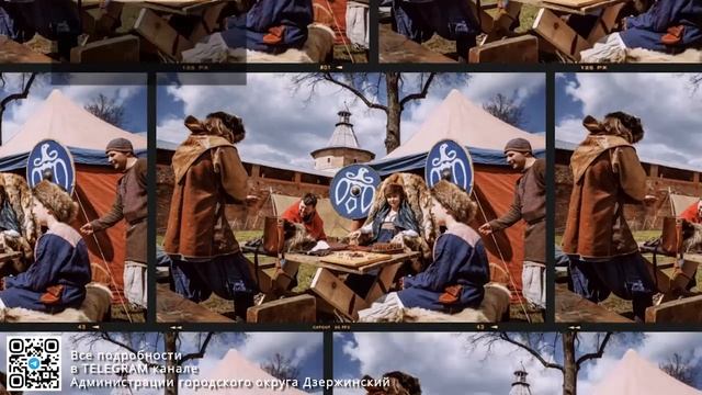 Программа дня города 2022 смотреть онлайн