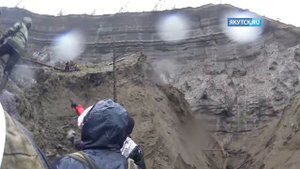 Котловина Батагайка вновь дарит ученым редкие находки