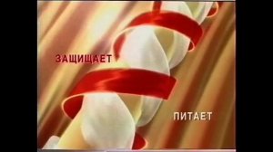 Реклама Ухаживающей Коллекции для окрашенных волос от L'Oréal Paris Elsève Color-Vive (2003-2004)