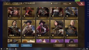 Как увеличить лимит похода в guns of glory / Кем атаковать и обороняться