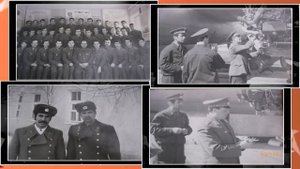 Юрий Харевич "ОФИЦЕРЫ ЗАПАСА"