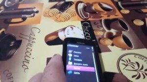 NOKIA  C6-00  2010 года