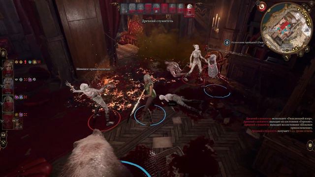 Baldur's Gate 3 4k #104 Зомби бой смотреть онлайн