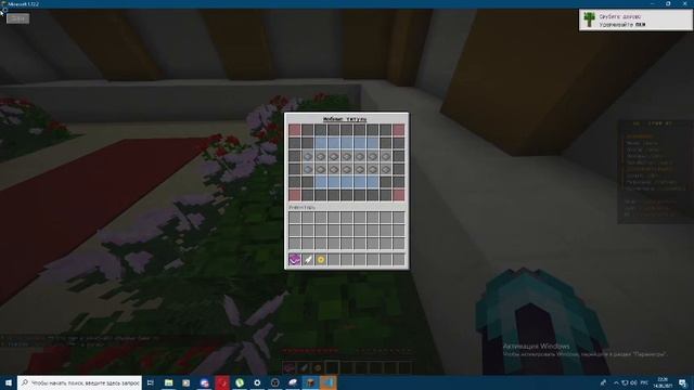 КАК ВЫКАЧАТЬ ЛЮБУЮ СБОРКУ? ServerLeak!!! ЛОГИН И ПАРОЛЬ БЕСПЛАТНО!!! смотреть онлайн