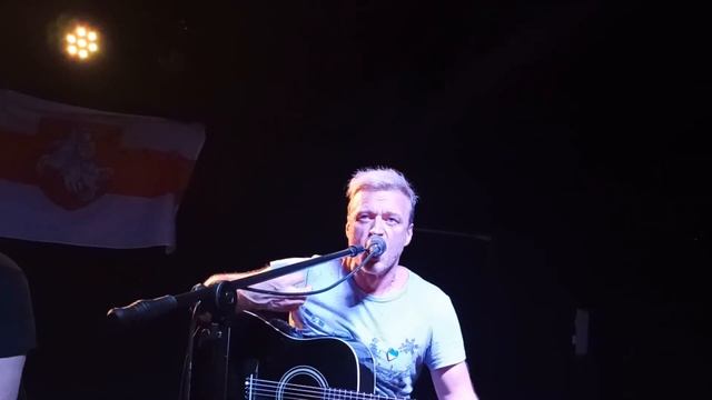 Юрий Стыльский ( Дай дарогу) - Саня 4.06.2022. Варшава смотреть онлайн