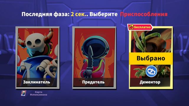 играем в супер-сус-амонг-ас. смотреть онлайн