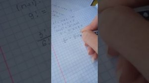Как считать факториалы?,  алгебра, 9 класс