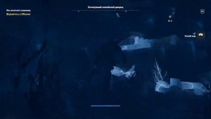 Assassins Creed: Odyssey - Мы искатели сокровищ