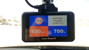 Demo режим видеорегистратора Fujida Zoom Smart S WiFi с GPS радар-детектором и WiFi-модулем