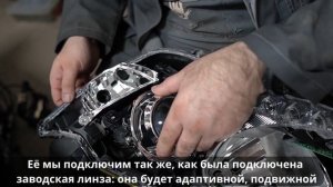 Светодиодные фары вместо ксенона: установка би лед линз Toyota Camry