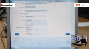 Как записать ребенка в первый класс через госуслуги - видеоинструкция