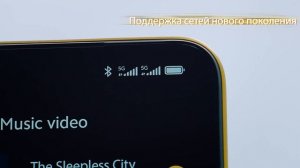 Cмартфон Xiaomi POCO M3 Pro (Официальная распаковка)