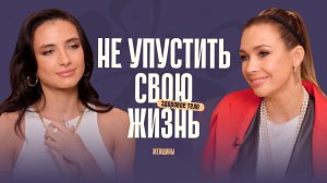 «Мы даже спим неправильно!» Как мы мешаем себе быть здоровыми и красивыми.