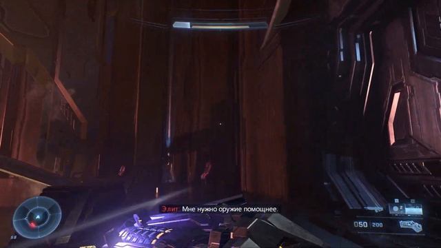 Halo Infinite : Прохождение #14 (Финал) смотреть онлайн