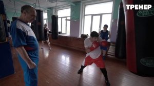 Мешок не должен качаться от ударов / Серийная работа на мешке