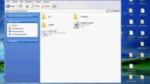 Как настроить Запуск.bat.avi