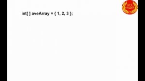 13 - Массивы (Arrays) - Уроки Java для начинающих