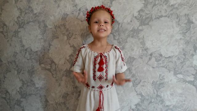 Фрося Мельник 4 года. ''Кривда'' Василь Симоненко