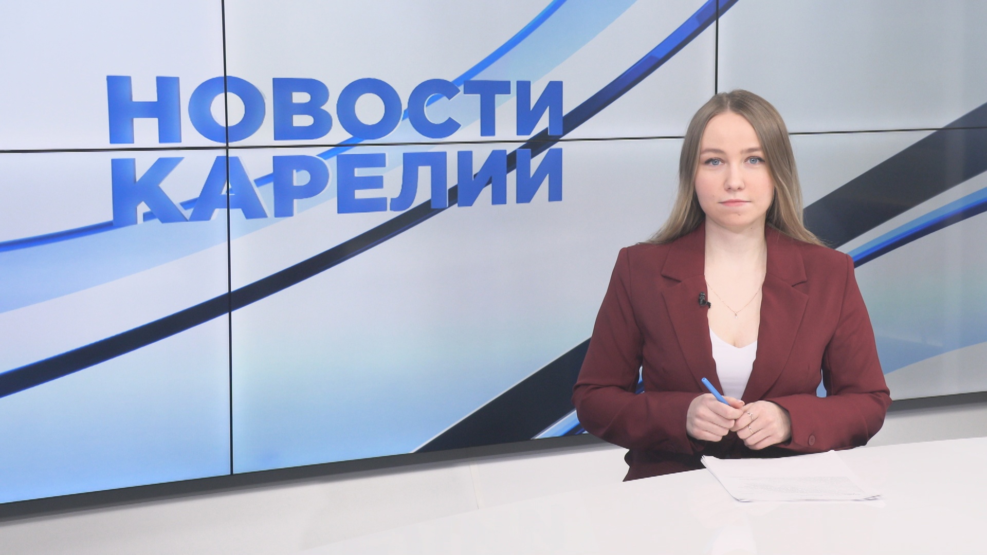 Новости Карелии с Юлией Бараевой | 27.03.2024