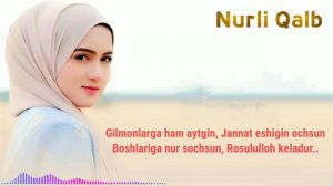 Nilufar - Rosululloh Keladur Minus ( KARAOKE ) | Росулуллох Келадур минус ( КАРАОКЕ )