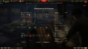 Обзор ветки TVP T 50/51. От Skoda t 24 к топу. Качать или не качать самый быстрый барабан WoT?