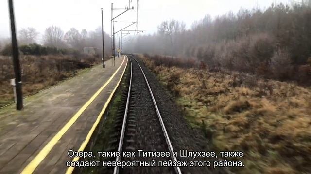 Невероятно красивый горный Шварцвальд