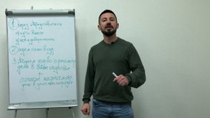 Как вести себя в суде при взыскании денег с должники. Тема: Долги