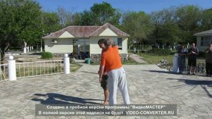 Белояр Возможности