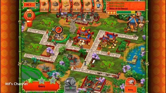 Monument Builders Great Wall of China Level 5 смотреть онлайн