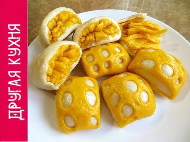 Так тыкву вы еще не готовили / Паровые тыквенные булочки