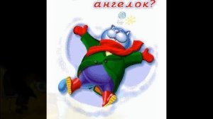 Сценки На Рождество Христианские