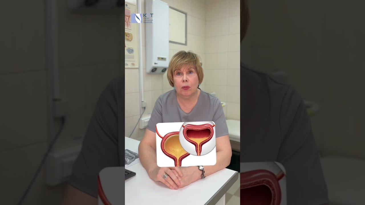 Полезные советы пятницы. Недержание мочи как помочь... #недержаниемочи #советыврача #полезныесоветы