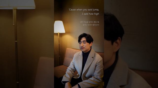 WALKED THROUGH HELL - Anson Seabra (cover by Naoness) смотреть онлайн