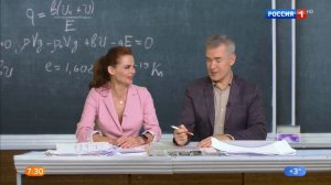 Елена Ландер Владислав Завьялов Игровые анонсы Декабрь 2019