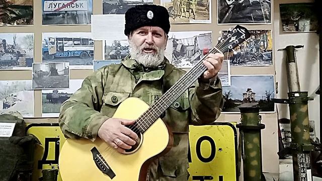 "Осколок", поёт Константин Шлямов
