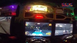 Космик - это FUN!