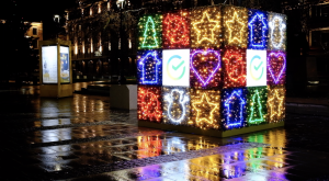 Новогодний куб на Большой Покровской. 2024 - год Дракона. Н.Новгород. 13.11.2023