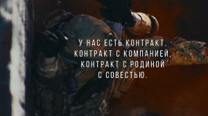 «Лучшие в аду» - 2022 г. Фильм Евгения Пригожина про ЧВК "Вагнер" . Посмотрите не пожалеете .