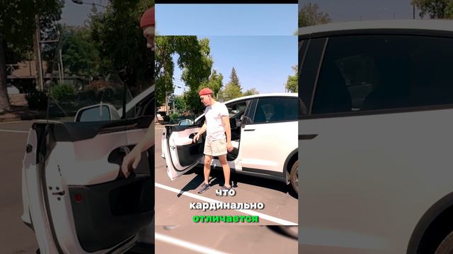 Сравнение Model Y и Model X: Что Лучше для Вас? Разбор