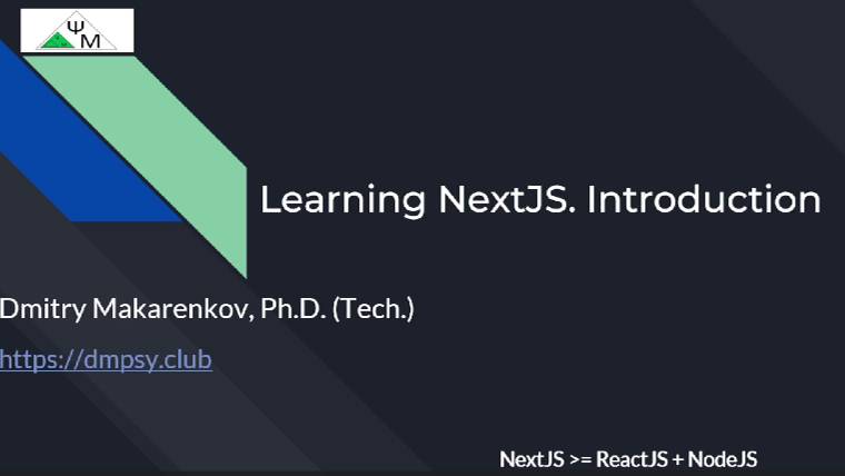 Learning NextJS. Introduction