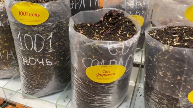 ОБЗОР НА РЫНОК «ФУД-СИТИ» / ПОКУПКИ ? смотреть онлайн