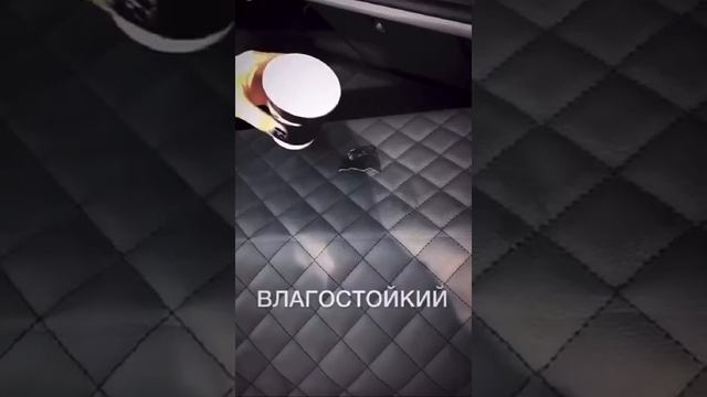 Органайзер саквояж кафр в багажник авто подарок автолюбителю