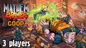 Играем в Mayhem Brawler (Белка, Monster и Перчик)