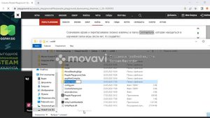 Гайд как скачать моды на пипл плейграунд