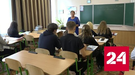 Учеников школ Новоайдара в ЛНР переучивают русскому языку - Россия 24