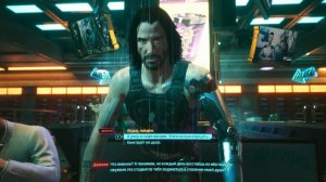 ЭТО ШЕДЕВР ДЖОННИ СИЛЬВЕРХЕНД ОТЖИГАЕТ / ДИАЛОГИ КИБЕРПАНК 2077 CYBERPUNK 2077