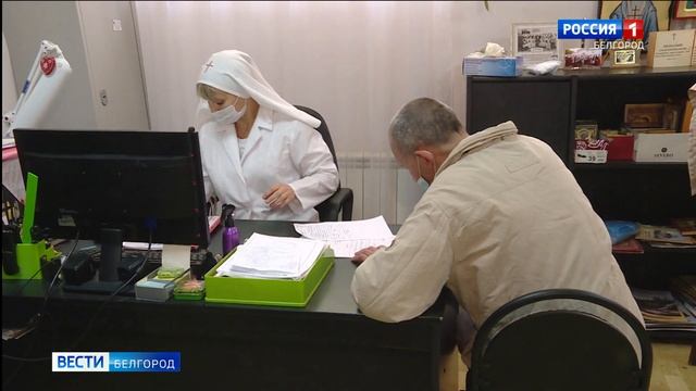 Белгородскому Марфо-Мариинскому сестричеству милосердия исполнилось 25 лет