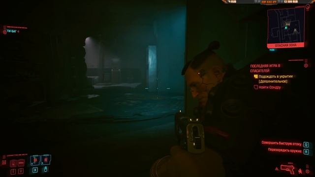 Киберпанк Вышел - Cyberpunk 2077 - Графон и Киану Ривз
