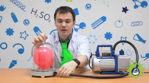 Воздушный шарик и забавный чубзик в вакууме