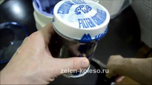 Сборка КС-971